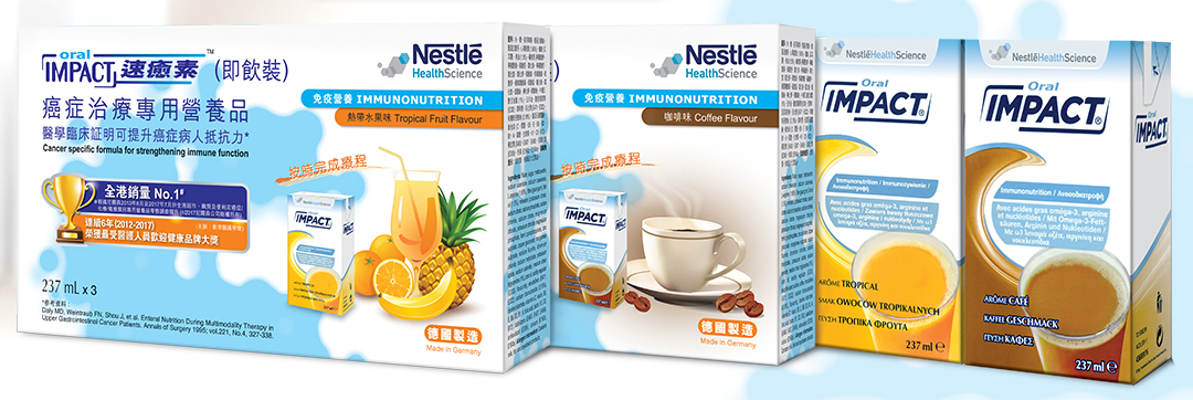 nestle-impact-20 nestle-impact-20